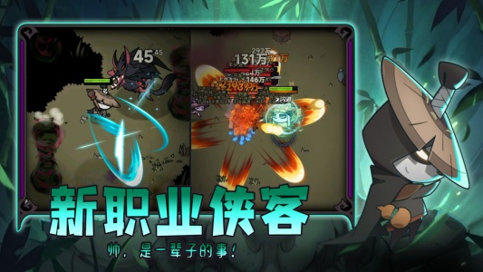 迷雾大陆手游官方正版