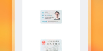 常用优质的扫描文件手机软件合集