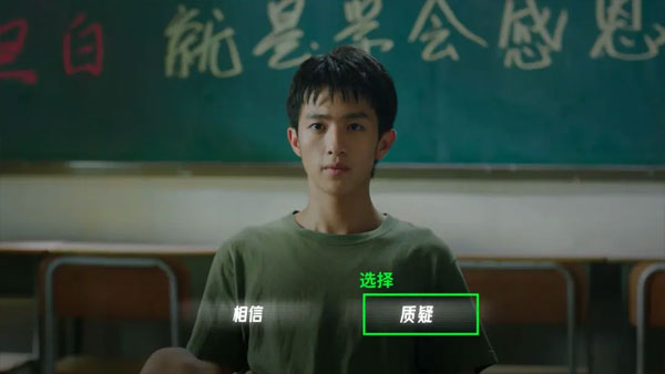 飞越13号房手机版