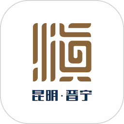 晋宁融媒app下载