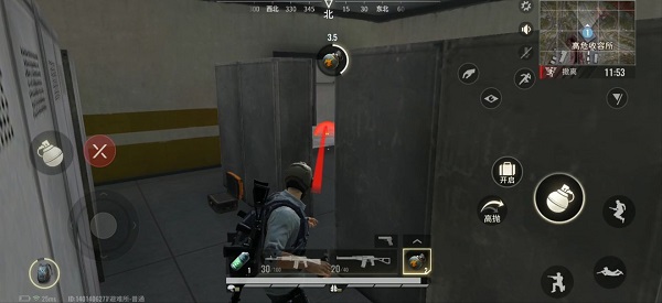 超凡先锋测试服最新版