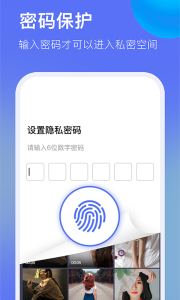 暗盒浏览器app