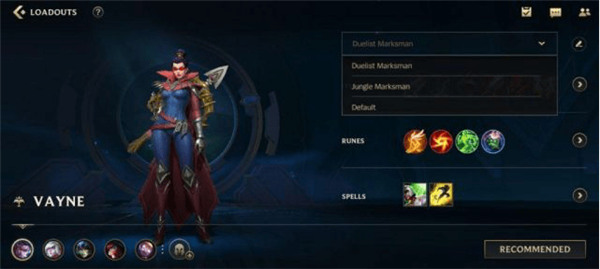 英雄联盟手游测试版