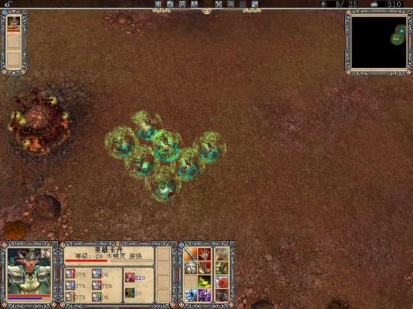 王者：无尽的任务战略版