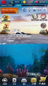 钓鱼锦标赛最新版