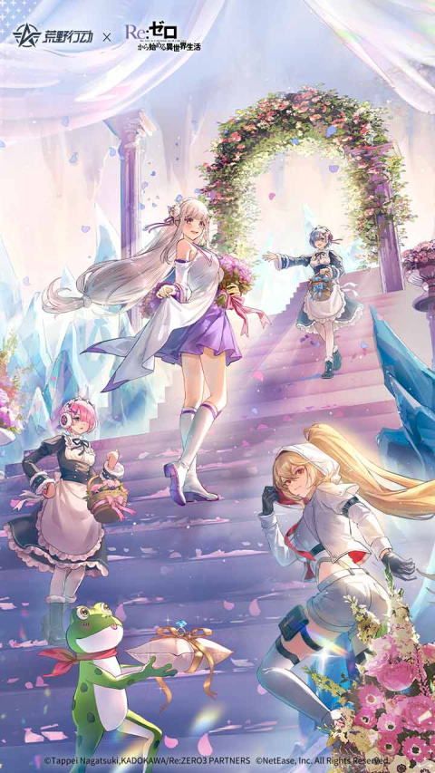 荒野行动bilibili版