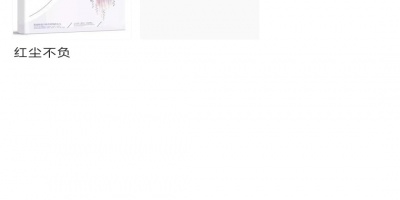 无广告永久免费听书手机软件合集