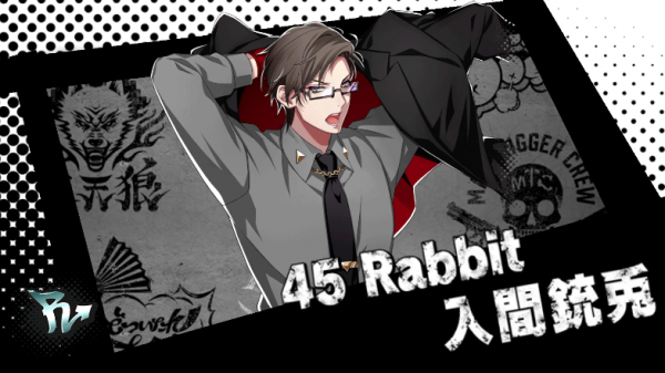 催眠麦克风手游日服