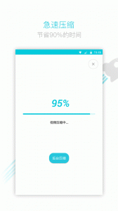 视频转换器app