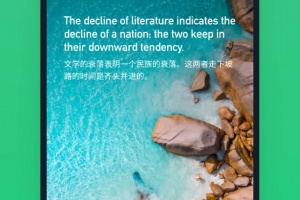 不学英语app