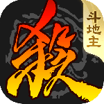 三国杀移动版官服