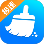 快豹清理最新版
