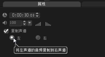 会声会影