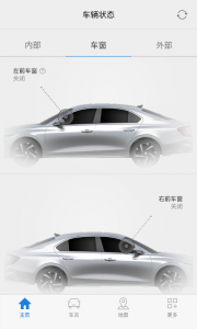 北京现代bluelink