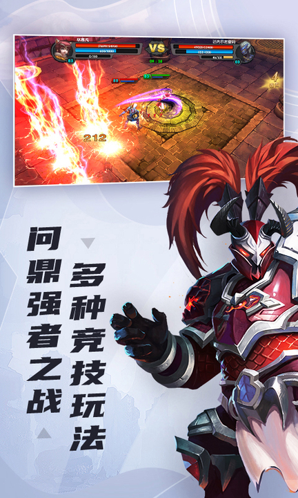 太极熊猫百度版