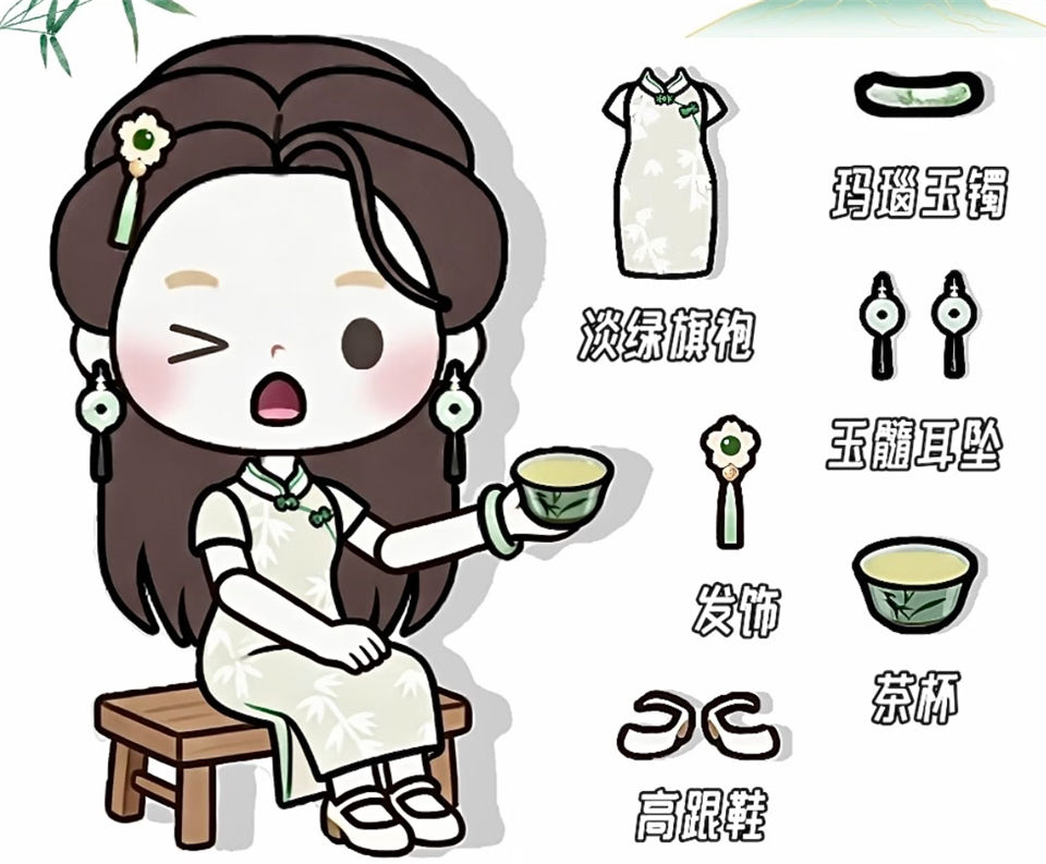 米加小镇世界健身房最新版