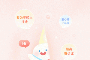 此刻心理app
