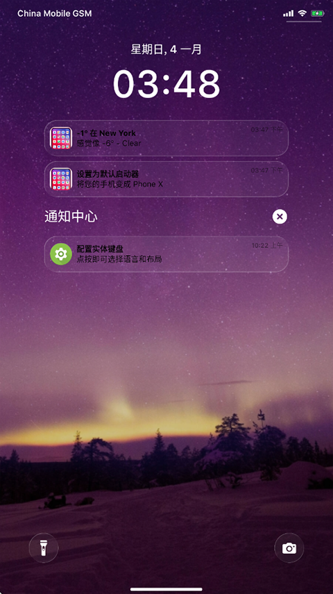 iPhone12启动器app