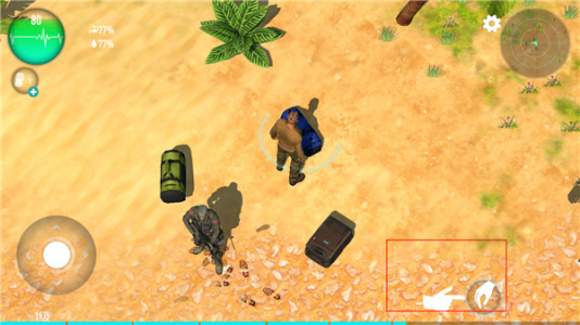 生存主义者入侵(Survivalist invasion)