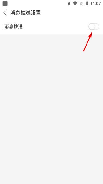 塔读小说app官方版