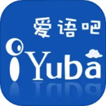 爱语吧app官方版