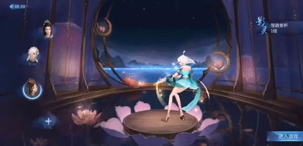 倩女幽魂互通版