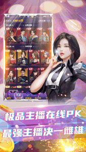 拥堵的城市0.05折