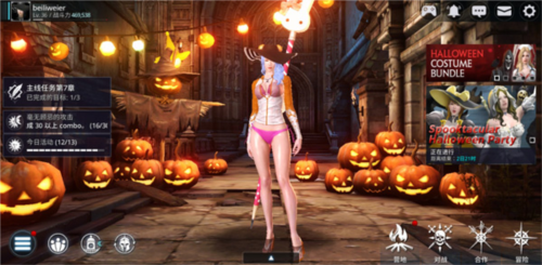 暗黑复仇者3官方版