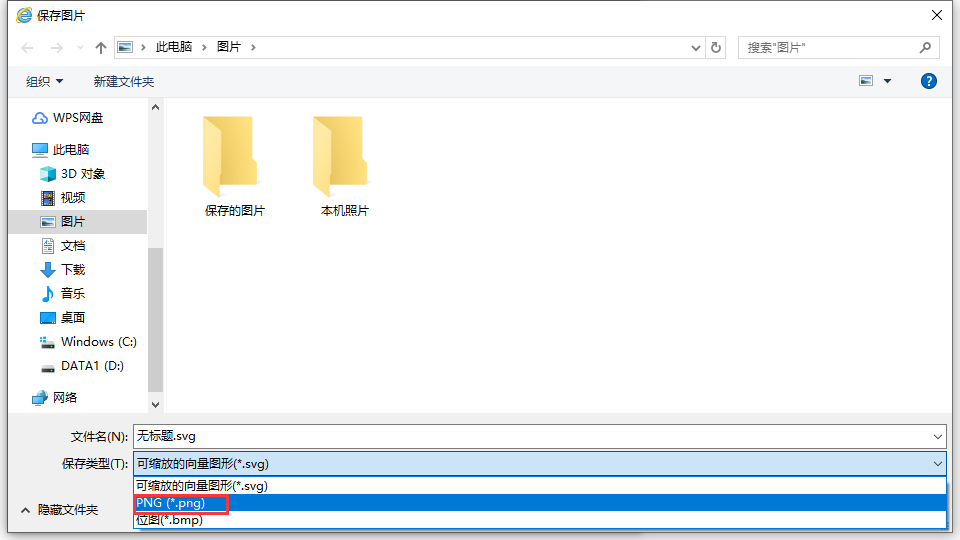 硕思logo设计师