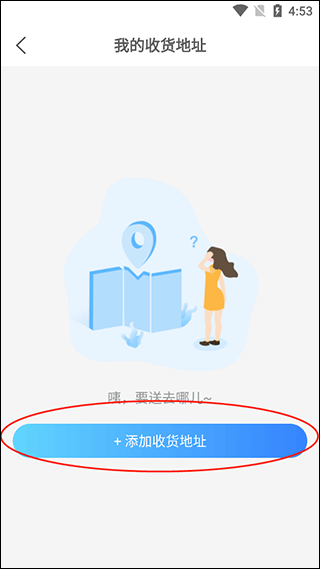 校源汇软件