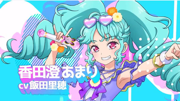 IDOLLAND星光乐园最新版