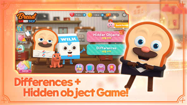 面包理发店手游官方版