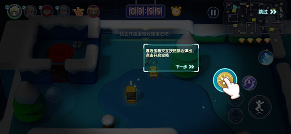 逃跑吧兄弟最新版