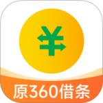 360借条(奇富借条)app