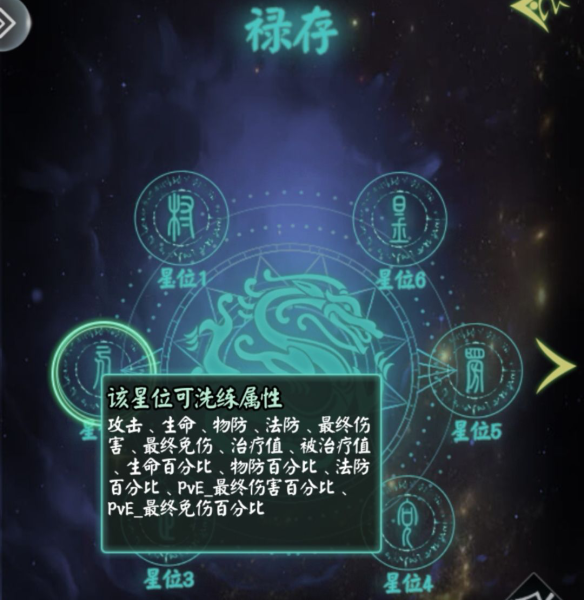 阴阳界手游vivo版