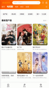 逍遥影院正式版