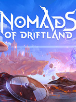 漂移大陆之流浪者