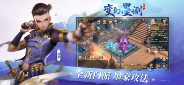 三国如龙传0.1折扣版