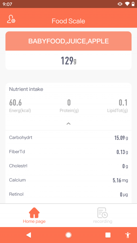 手机食物秤软件