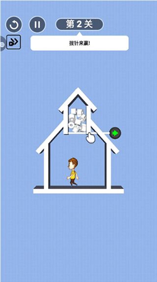 帮她脱险小游戏