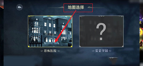 恐怖躲猫猫2最新版