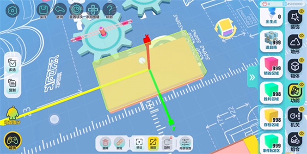 蛋仔派对国际服(Eggy Party)