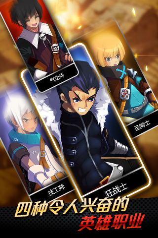 泽诺尼亚5完美版