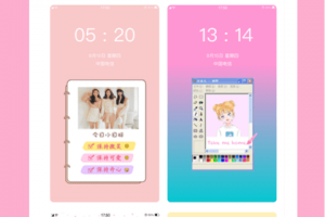 情侣拼图安卓版