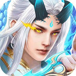 狂神无双（龙年高返福利服）