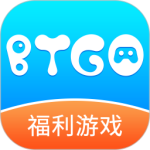 BTGO游戏盒安卓版