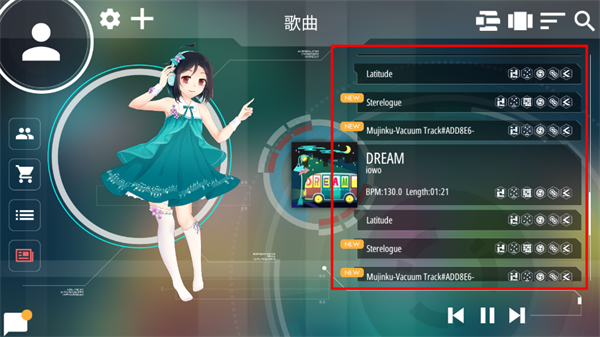 Malody官方正版