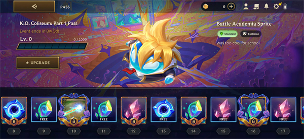 TFT云顶之弈手游官方版