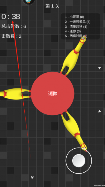 迷你玩具消消乐最新版