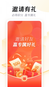 企鹅汇图app